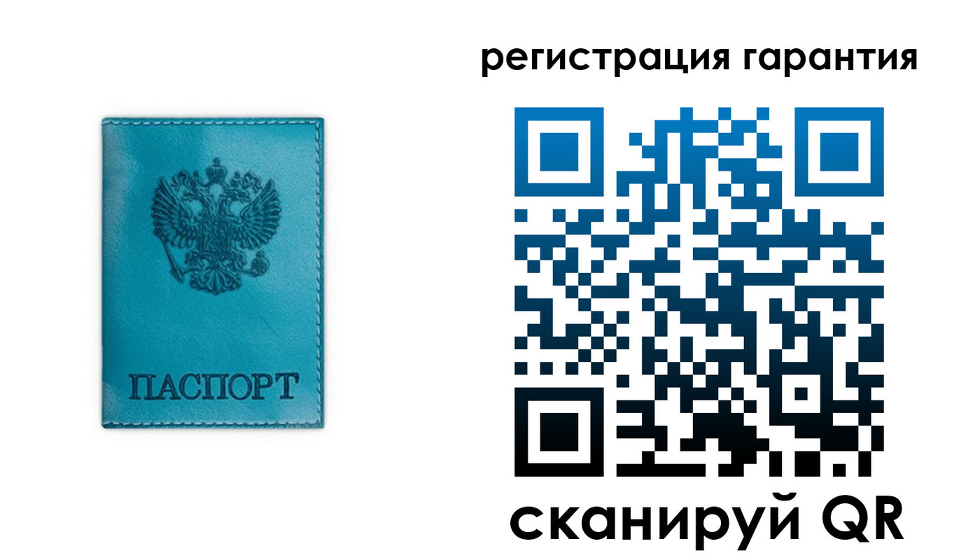 временная регистрация гарантия в Южно-Сухокумске